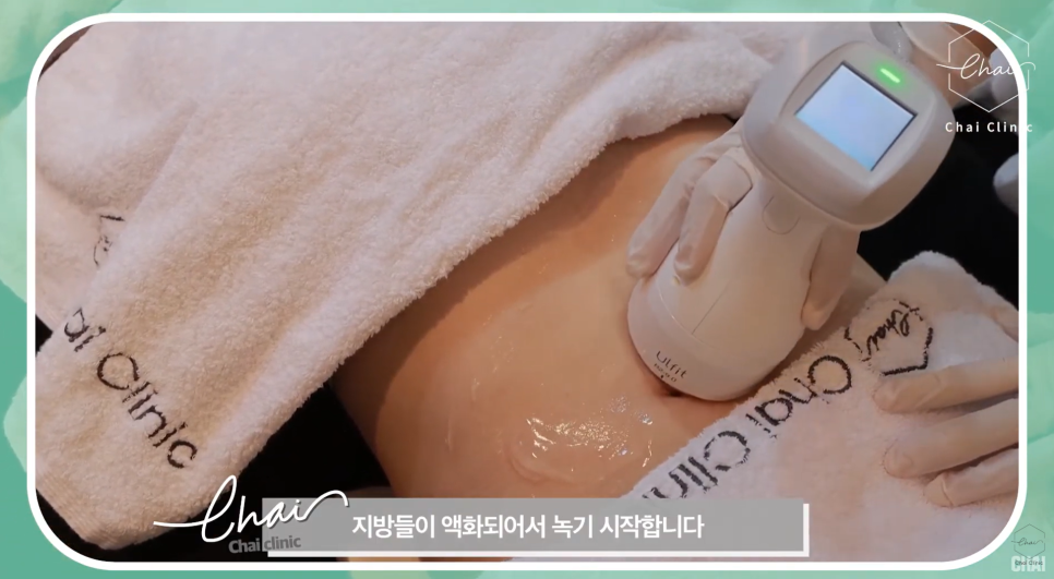 홍대 위고비, 처방받기 전 꼭 확인해야 할 것들 관련 이미지 8
