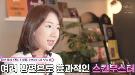 이마주름시술 필러와 보톡스만 있을까요? 관련 이미지 14