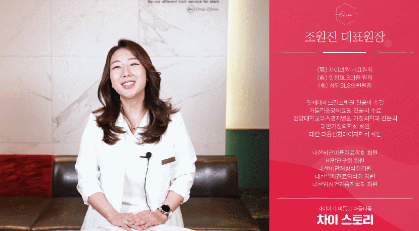 합정레이저제모 털이 너무 많다면 꼭 이글을 보세요 관련 이미지 3