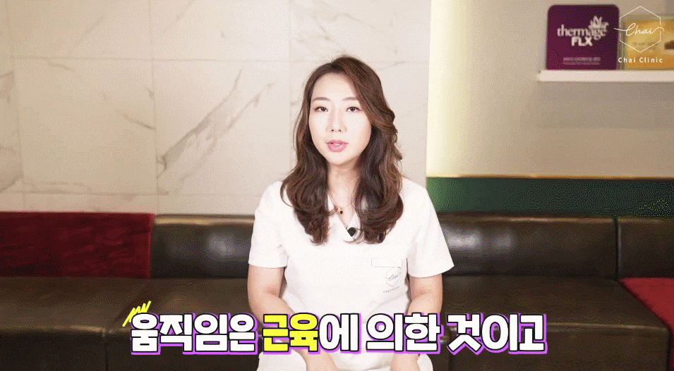 합정 이마 필러 잘하는 곳 후기만 보고 가면 후회합니다 관련 이미지 5