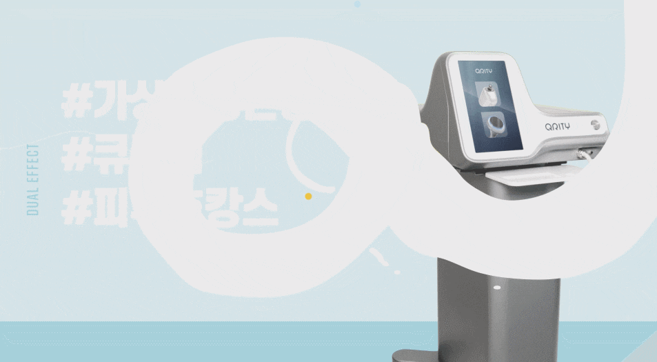 아피니트 싱크홀같은 모공 잠재우는 방법 관련 이미지 4