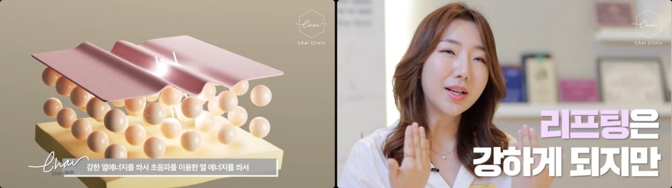 당산역 피부관리, 관련 이미지 4