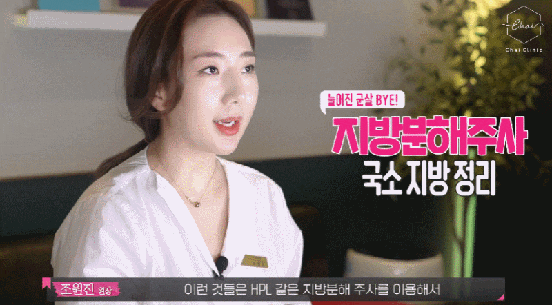 합정 민소매조각주사 매끈한 팔뚝 라인 만드는 방법 관련 이미지 5