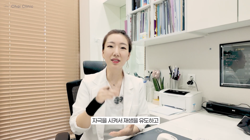 쥬베룩 볼륨 부작용을 예방하려면? 관련 이미지 1