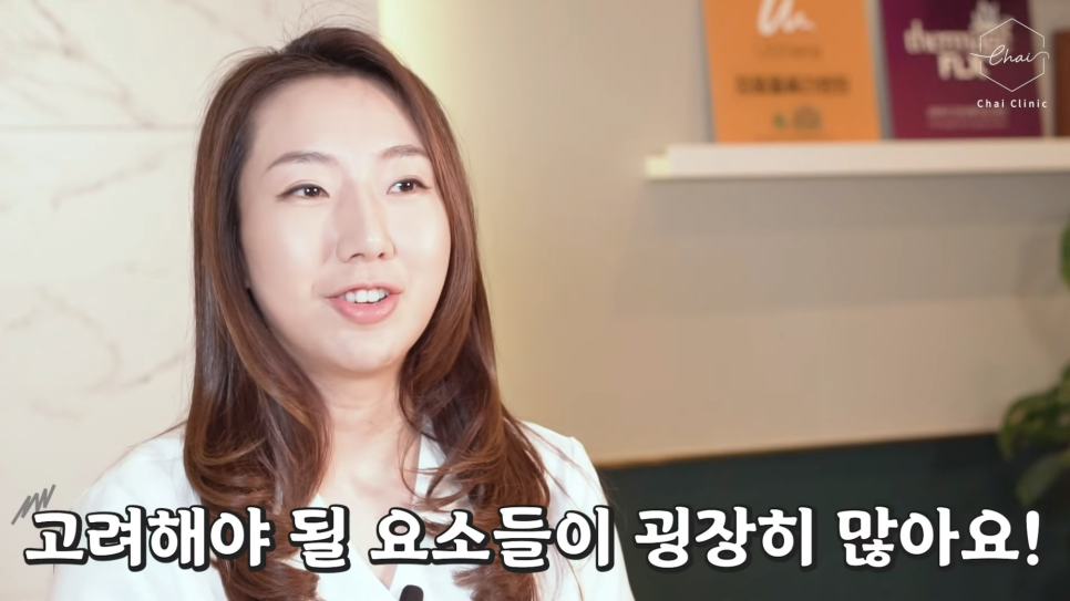 입술필러가격보다 &lsquo;이것&rsquo;을 고려하세요! 관련 이미지 10