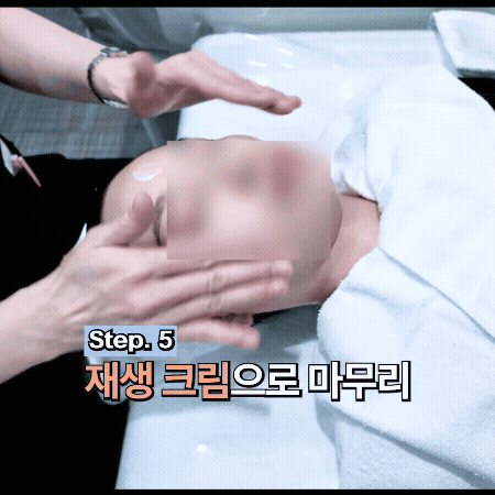 홍대 라라필 아쿠아필 차이 받기 전 알아야 할 3가지 관련 이미지 10