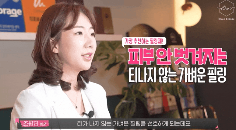 합정역피부관리 중요한 D-DAY를 위한 벼락치기 필수 시술! 관련 이미지 2