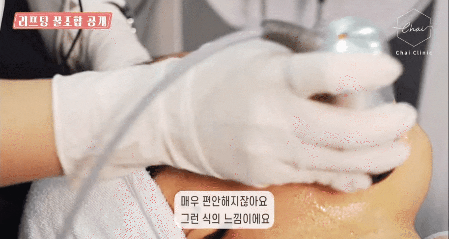 합정피부관리 인모드 잘하는곳 이것을 확인하세요 관련 이미지 24