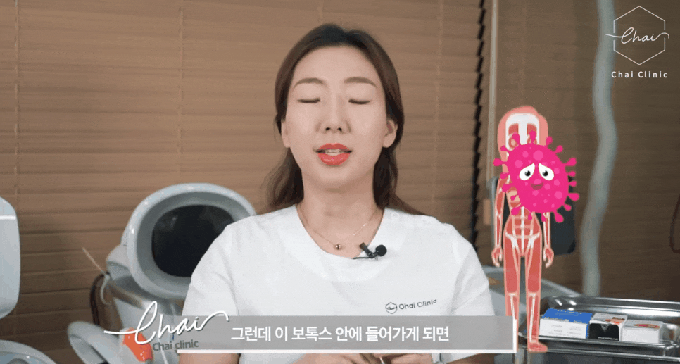 겨드랑이보톡스 다한증 치료에 효과적! 관련 이미지 7