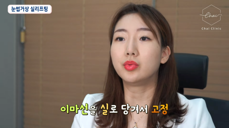 이마주름 리프팅 고민 ‘이것’ 잡으면 해결됩니다! 관련 이미지 10