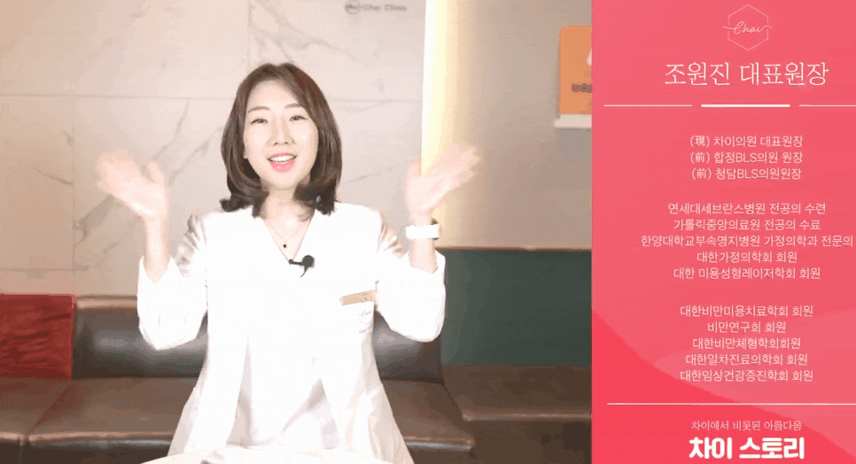 겨땀보톡스 올 여름 겨터파크 폐장하는 비결! 관련 이미지 1
