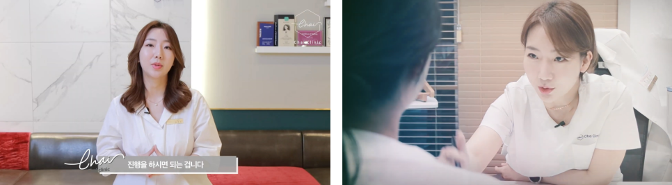 울써마지 가격, 피부전문의가 솔직하게 말씀드립니다 관련 이미지 9