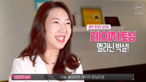 합정역 제네시스토닝, 이제 고민 끝내세요 관련 이미지 7