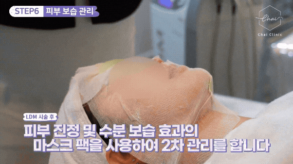 홍대 LDM 효과 보려면 3가지만 확인하세요 관련 이미지 10