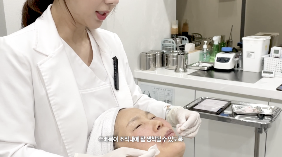 울퉁불퉁한 피부를 개선하는 쥬베룩 흉터 치료 관련 이미지 7