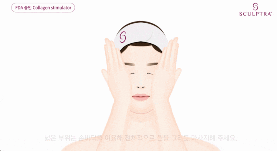볼꺼짐필러, 자연스럽게 얼굴 볼륨을 높이는 비결 관련 이미지 11