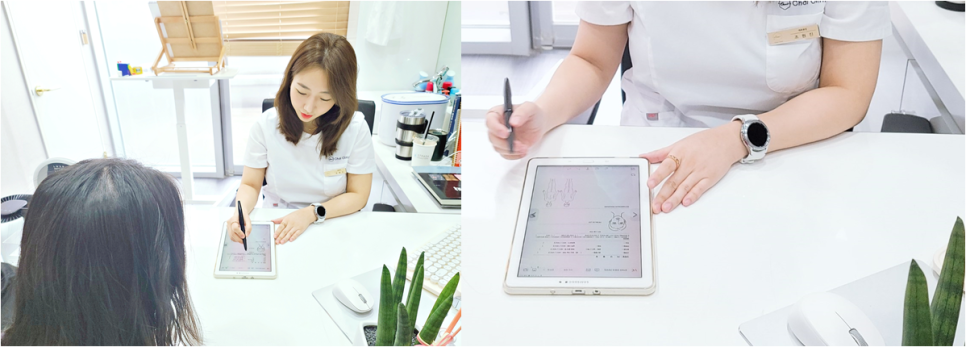 여드름흉터제거 이 글 하나로 관련 이미지 7