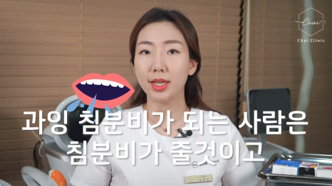 합정 보톡스 미간 이마 부작용 피하기 위해서는 관련 이미지 5