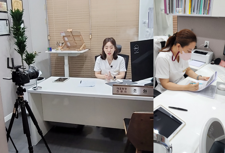 종아리알보톡스 시술로 하체 고민 해결! 관련 이미지 1