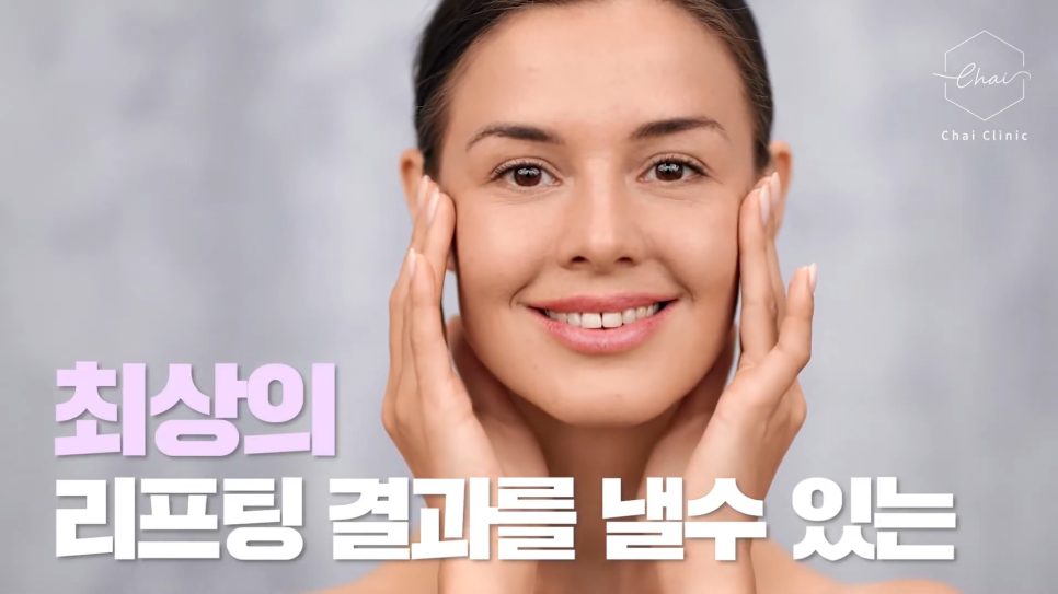홍대 포텐자 원리와 특징 살펴보기 관련 이미지 7