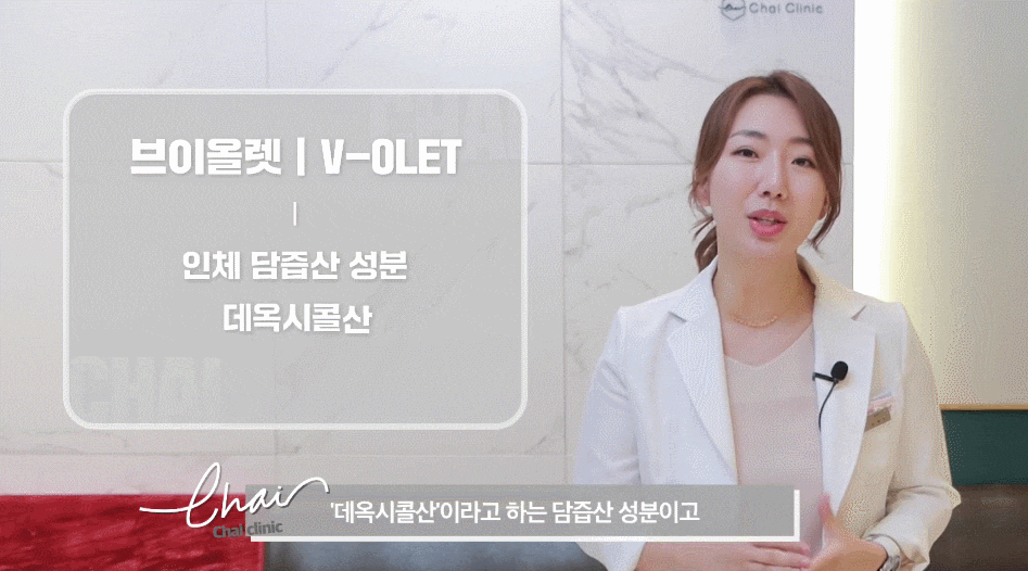 얼굴지방분해주사, 얼굴형 개선을 위해서는 섬세한 시술이 핵심 관련 이미지 8