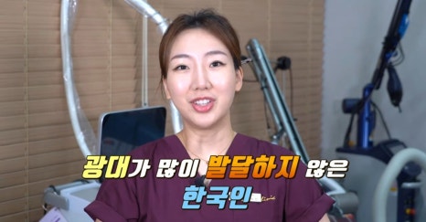 앞광대필러 볼륨있는 애플존으로 동안 되는 비결! 관련 이미지 5