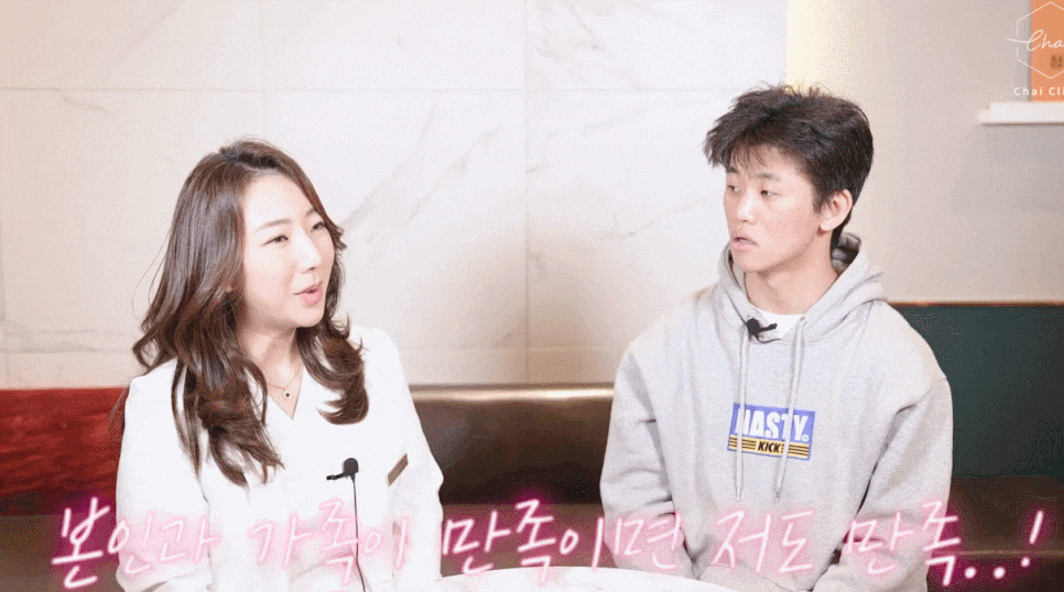홍대여드름 흉터 예방, 치료방법 관련 이미지 5