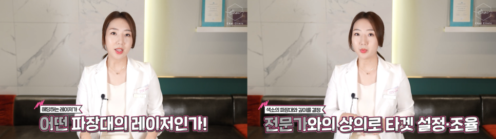 홍대슈링크 탄력 채우고 자신감 찾고 싶다면 관련 이미지 7