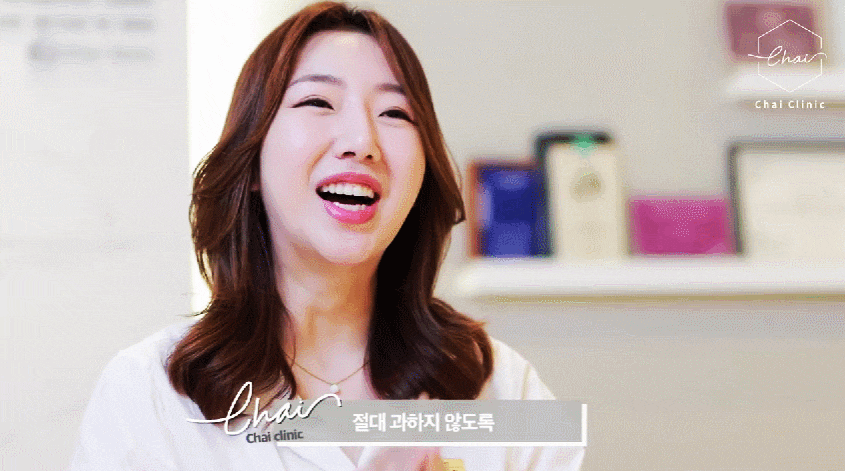 울써마지가격과 효과 모두 알려드립니다 관련 이미지 8