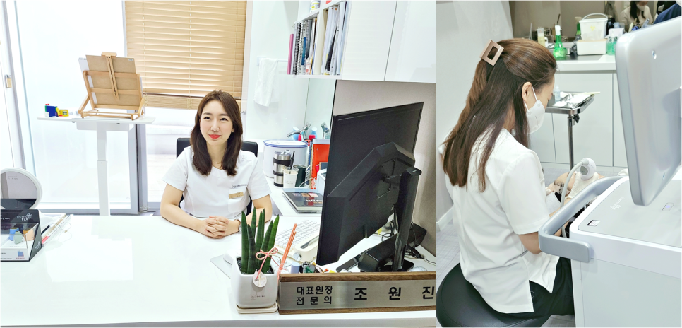 남자 팔자주름, 늦었다고 포기하지 마시고 관련 이미지 8