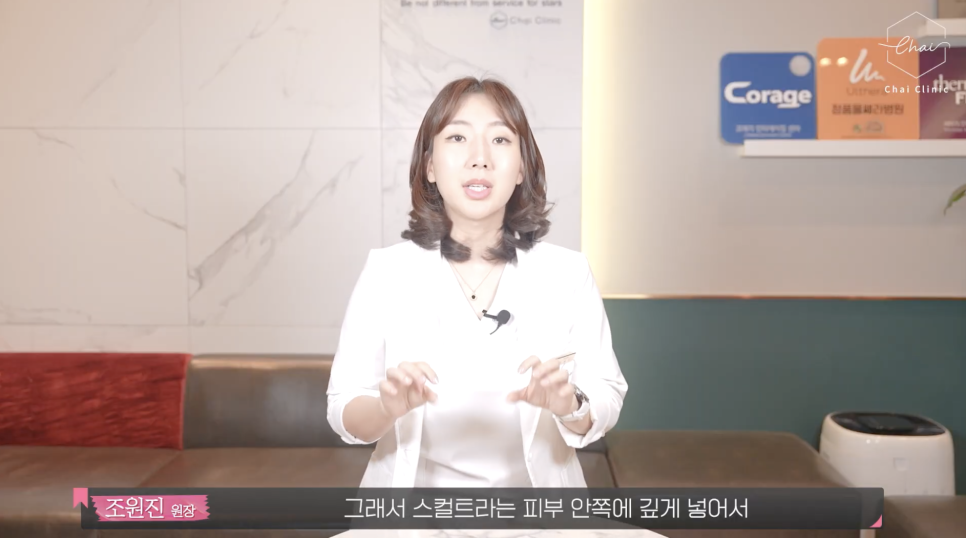홍대 쥬베룩 볼륨의 개선 효과 관련 이미지 4
