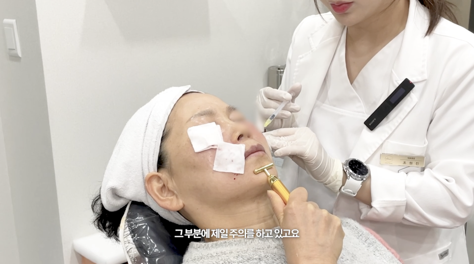 울퉁불퉁한 피부를 개선하는 쥬베룩 흉터 치료 관련 이미지 8