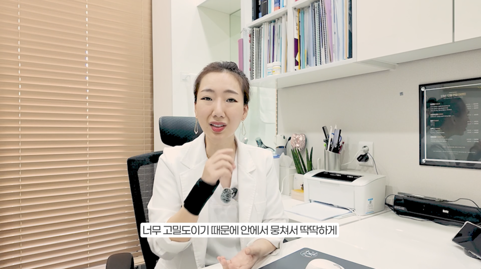 아무도 알려주지 않는 쥬베룩 볼륨 효과 관련 이미지 23
