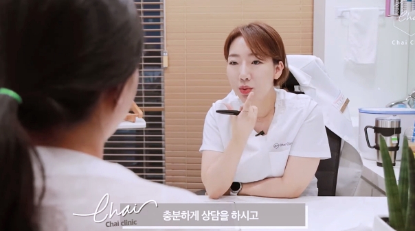 Why You Should Get Hongdae Trapezius Botox at a Place with Extensive Experience image 4