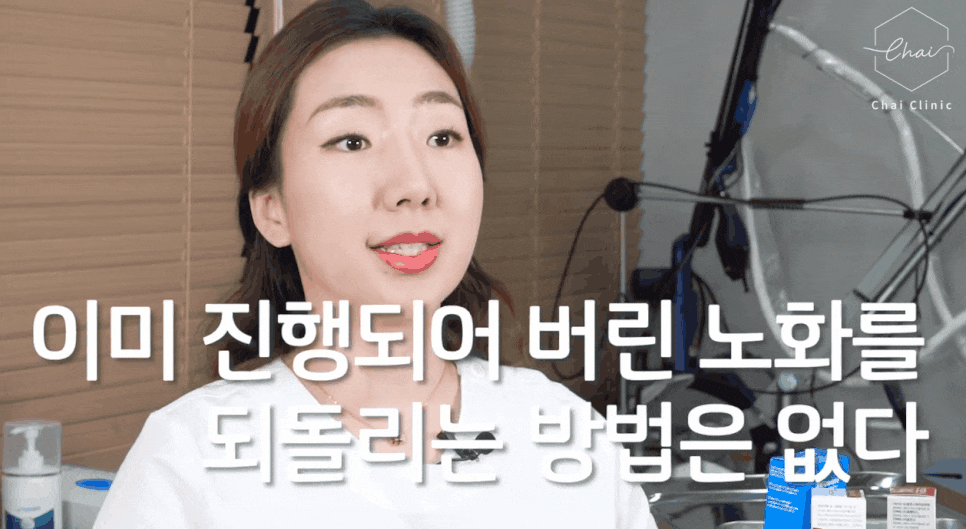 홍대보톡스잘하는곳 부작용에 대한 진실 밝혀드립니다! 관련 이미지 11