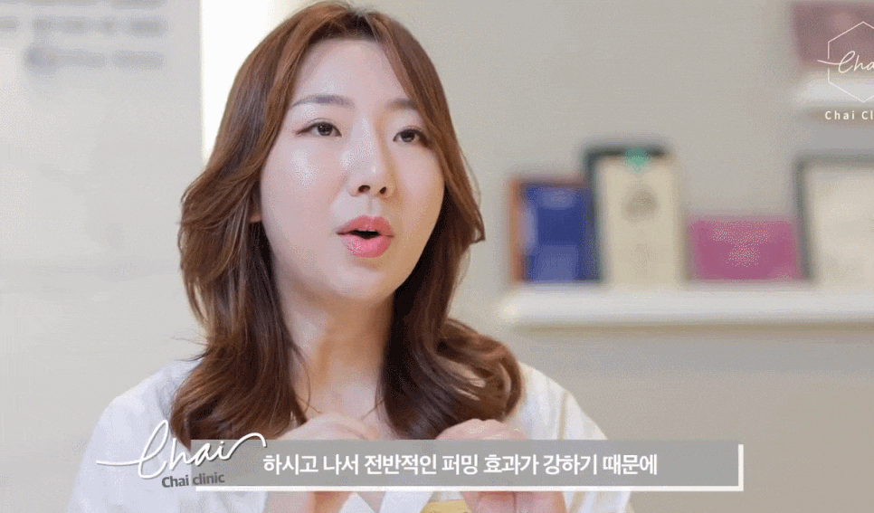 합정 클라리티 레이저 하나로 모든 피부 고민 해결! 관련 이미지 5