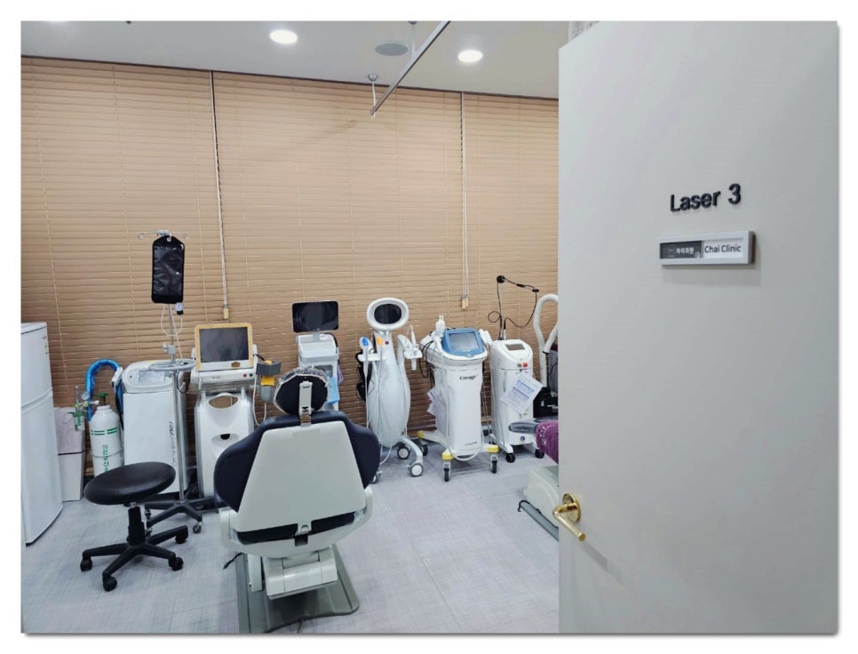 Read This Before Going to a Dermatology Clinic (How to Choose a Good Dermatology Clinic) image 5