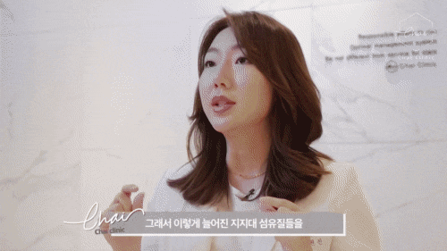 합정 써마지 30대&middot;40대&middot;50대 연령별로 달라지는 디자인 관련 이미지 7
