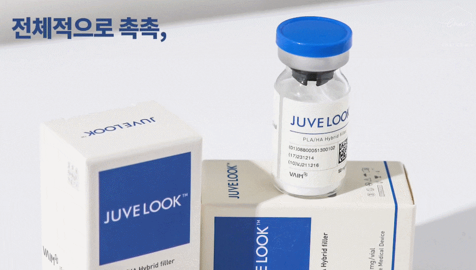 쥬베룩효과, 아는 사람만 안다는 피부 비결? 관련 이미지 6