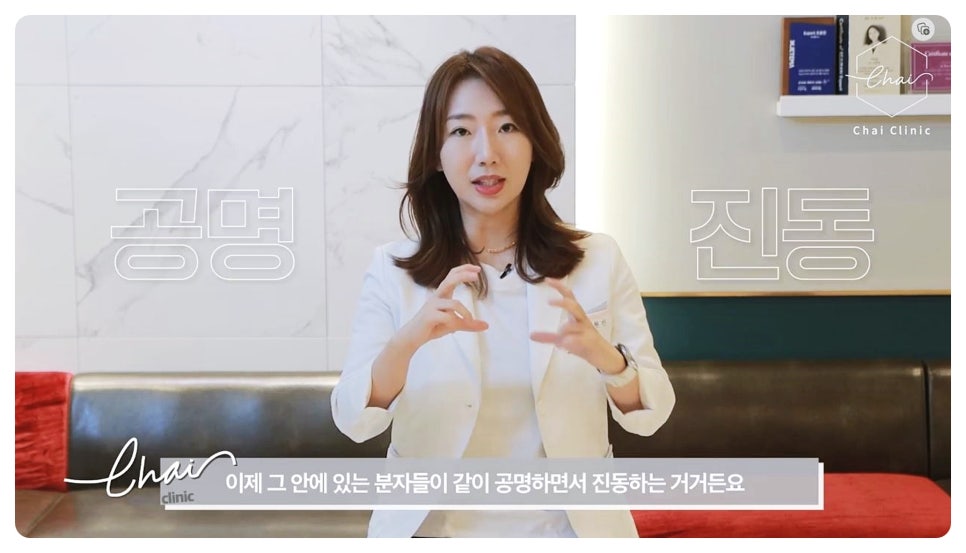 코레지 셀핏 환한 안색과 탄력있는 피부 찾아드립니다 관련 이미지 7