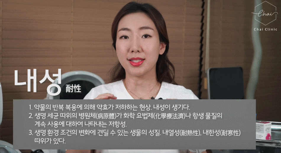 사각턱보톡스가격 보다 중요한 것 확인해 보세요! 관련 이미지 11