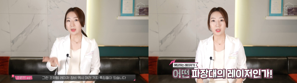 당산역피부관리 선택할 때 이것만 기억하세요 관련 이미지 6