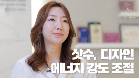 서교동 울쎄라 부작용 없이 시술하려면 관련 이미지 4