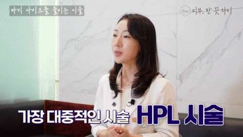 홍대 다이어트, 군살 쉽게 빼는 다이어트 시술 6가지 관련 이미지 7