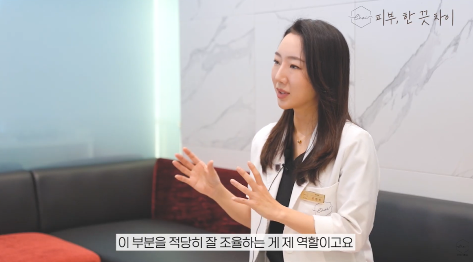 How to Find a Good Aegyo Filler Clinic in Hongdae: 3 Ways image 6