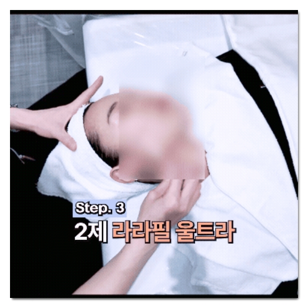 How to Choose a Good Lala Peel Clinic in Hongdae (What to Check During Your Consultation) image 4