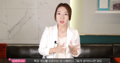 미백레이저 여름이 남긴 잡티 흔적을 지워요! 관련 이미지 7