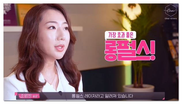 홍대 겨드랑이제모 통증 낮추며 확실히 종결하는 법 관련 이미지 5