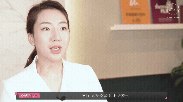 3 Things to Check If Hongdae Pico Toning Isn’t Working image 9