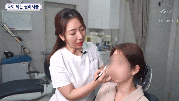 홍대 필러 시술 부작용은 없을까? 관련 이미지 2